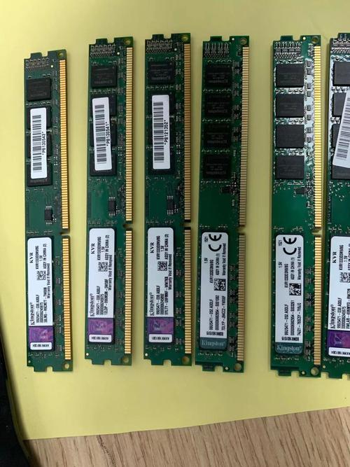 内存1333和1600的区别大吗？内存1333和1600哪个好？-第6张图片-优品飞百科