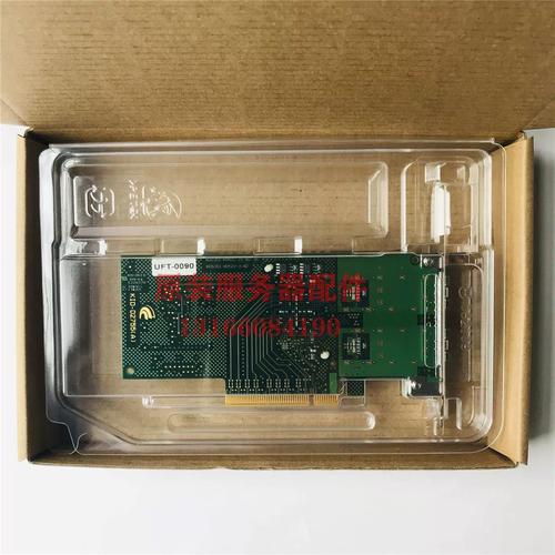 电脑内置网卡多少钱？电脑内置网卡坏了怎么办？-第5张图片-优品飞百科