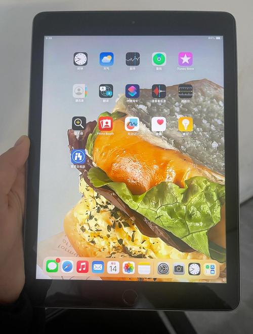 ipad贵吗，苹果ipad贵吗-第3张图片-优品飞百科