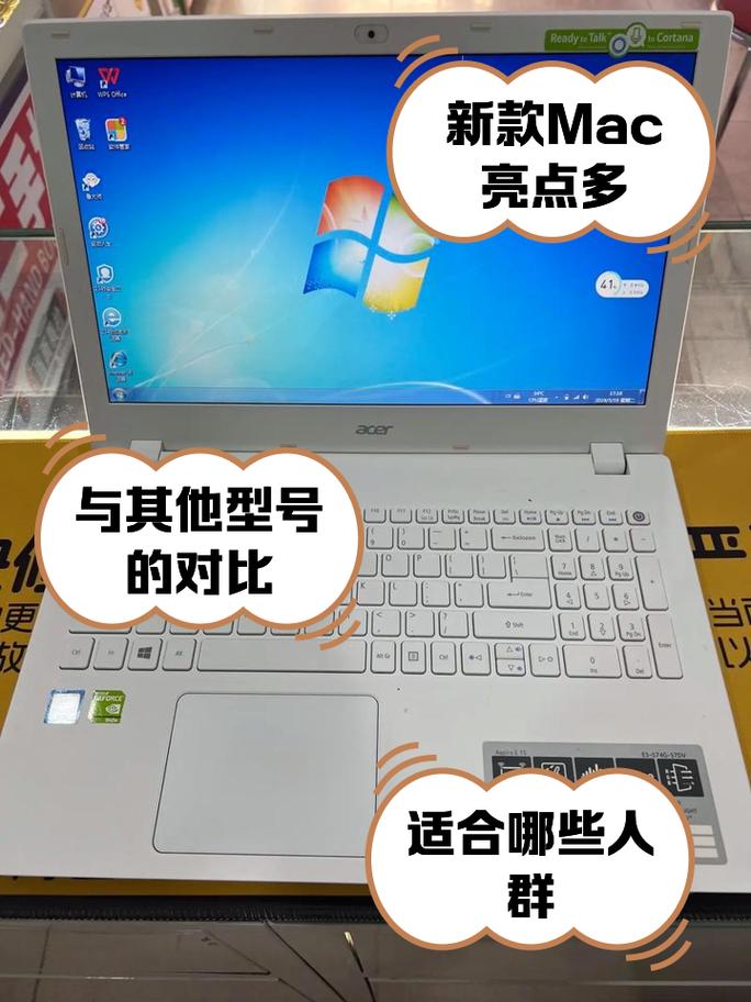 3000左右的办公笔记本电脑，3000左右的办公笔记本电脑性价比排名-第3张图片-优品飞百科