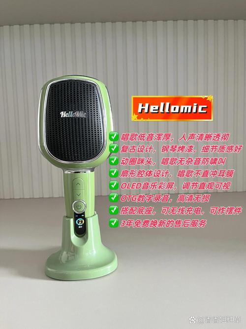 佳能c300内置麦克风？佳能相机麦克风插哪里？-第1张图片-优品飞百科