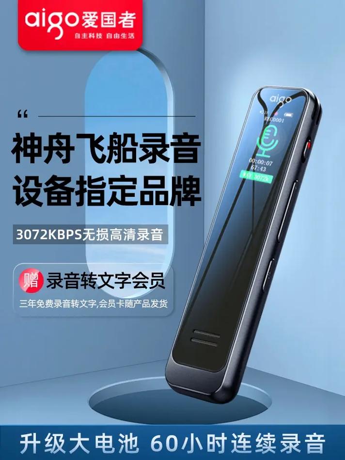 佳能c300内置麦克风？佳能相机麦克风插哪里？-第2张图片-优品飞百科