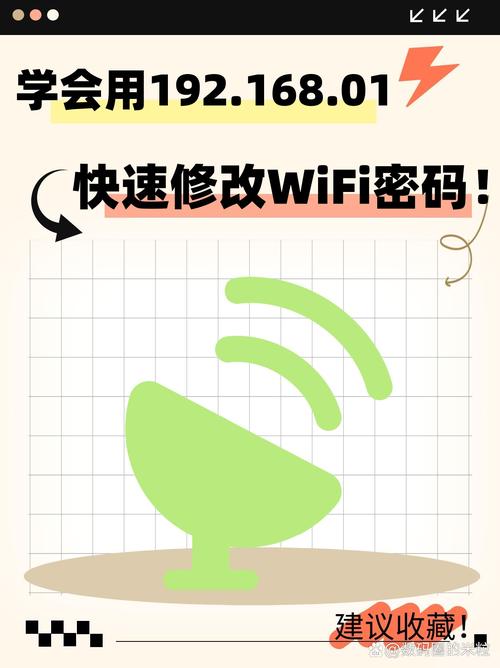 wifi和路由器怎么连接，wifi和路由器怎么连接在一起？-第5张图片-优品飞百科
