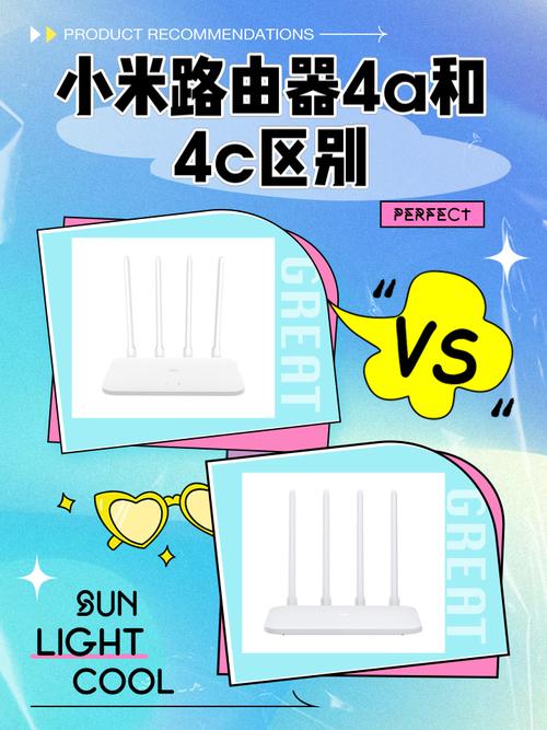 小米路由3g是全千兆吗，小米路由3g支持多少兆宽带？-第3张图片-优品飞百科