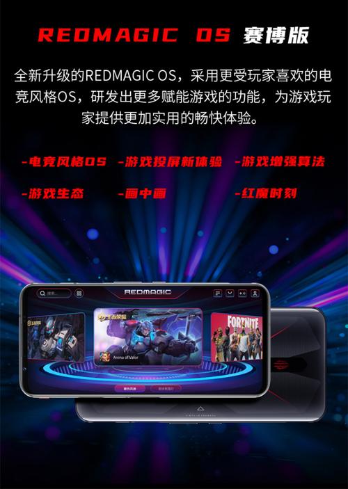 联想拯救者pro多少钱？联想拯救者pro多少钱?？