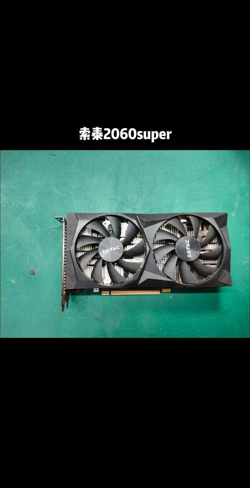 笔记本2060最佳驱动？笔记本rtx2060最佳驱动？-第5张图片-优品飞百科