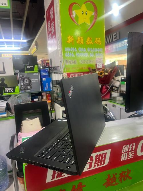 联想电脑可以以旧换新？联想电脑以旧换新可以直接补价钱吗？-第6张图片-优品飞百科