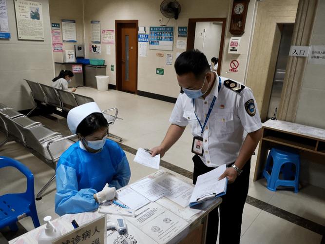 疫情忍不住去，疫情严重回不去家怎么办？-第4张图片-优品飞百科