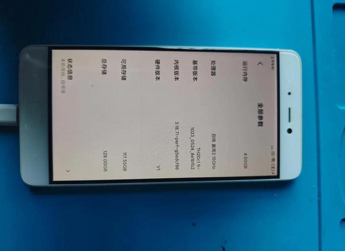 小米5s多少个版本，小米5s有6g版本吗？-第7张图片-优品飞百科