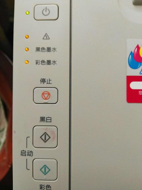 佳能2400打印机驱动？佳能ir20042204打印机驱动？-第4张图片-优品飞百科