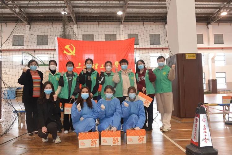 工会保障疫情？工会保障疫情防控方案？-第1张图片-优品飞百科