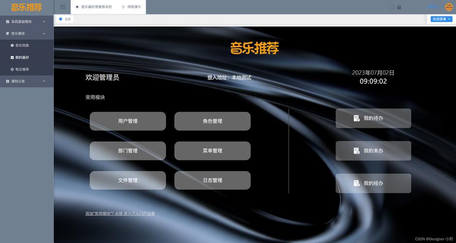 索尼爱立信w302刚出来多少钱，索尼爱立信wt13i？-第2张图片-优品飞百科