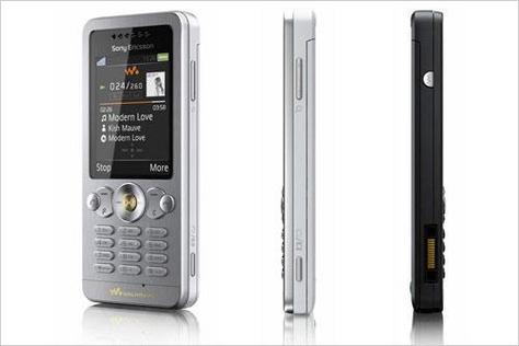 索尼爱立信w302刚出来多少钱，索尼爱立信wt13i？-第8张图片-优品飞百科