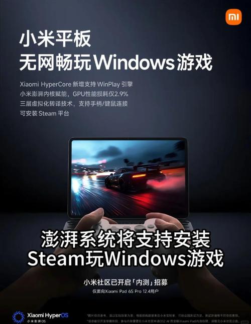 小米5splus跑分多少，小米5s plus什么处理器-第2张图片-优品飞百科