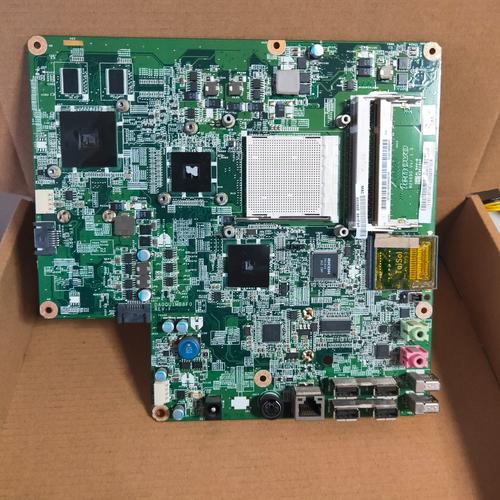 联想一体机有什么型号，联想一体机规格型号-第8张图片-优品飞百科