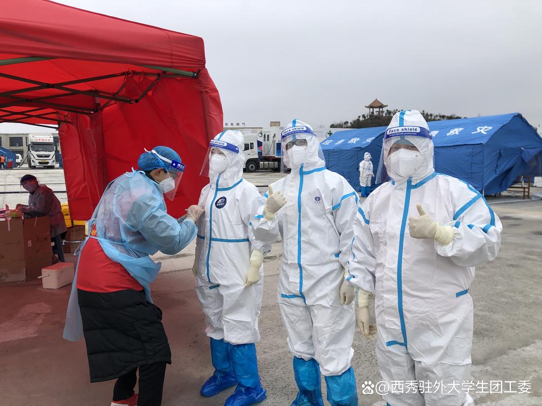 疫情特色课？疫情课程教案？-第5张图片-优品飞百科