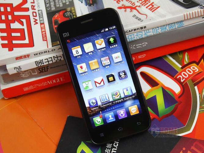 小米1s青春版值得入手吗？小米1青春版百度百科？-第6张图片-优品飞百科