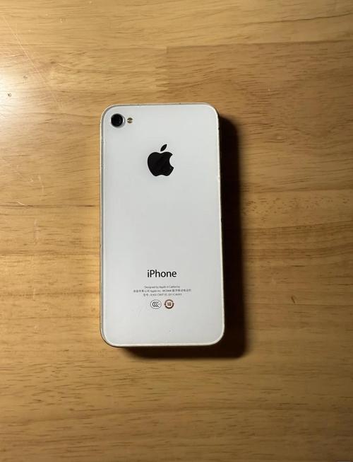 苹果4s比较好的版本？iphone4s哪个版本比较好？-第2张图片-优品飞百科