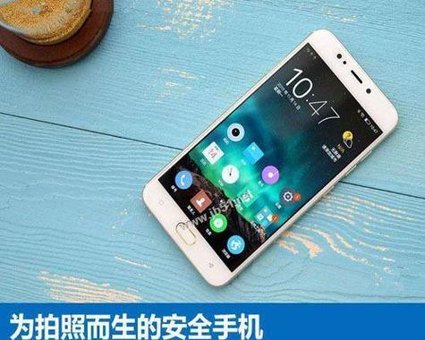 金立e6怎么拆卸，金立e6t拆机教程-第6张图片-优品飞百科