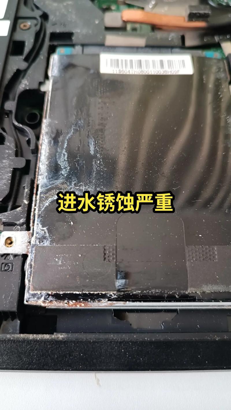 联想e49多少寸？联想e490几寸？-第4张图片-优品飞百科