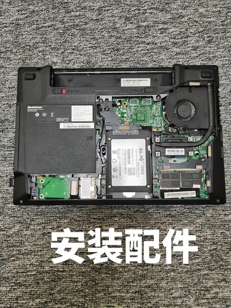 联想e49多少寸？联想e490几寸？-第7张图片-优品飞百科