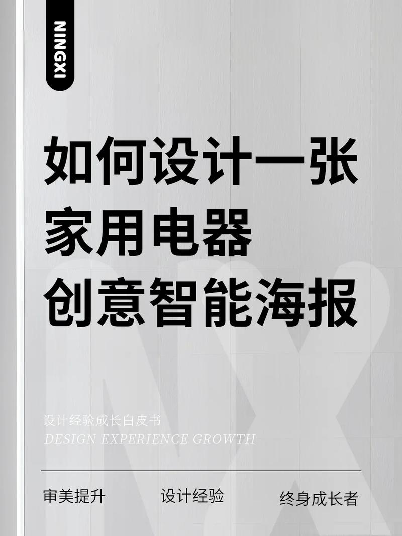 疫情海报动漫，疫情海报一系列？-第3张图片-优品飞百科