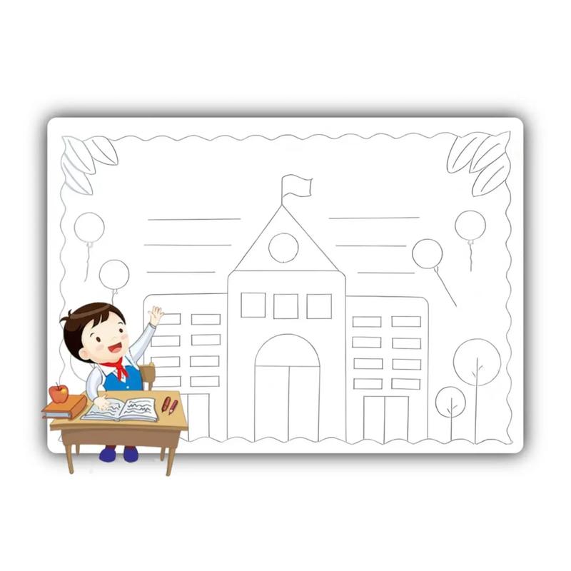 疫情海报动漫，疫情海报一系列？-第5张图片-优品飞百科