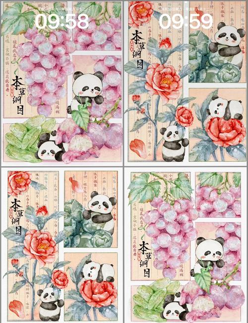 疫情海报动漫，疫情海报一系列？-第6张图片-优品飞百科