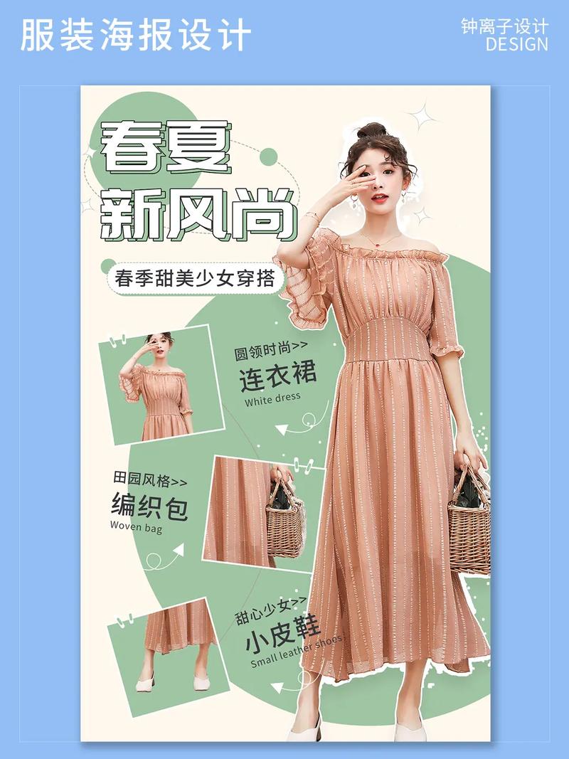 疫情海报动漫，疫情海报一系列？-第7张图片-优品飞百科