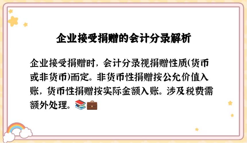 赠送疫情物资？疫情送物资暖人心说说？-第1张图片-优品飞百科
