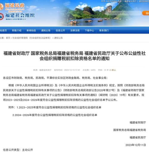 赠送疫情物资？疫情送物资暖人心说说？-第2张图片-优品飞百科