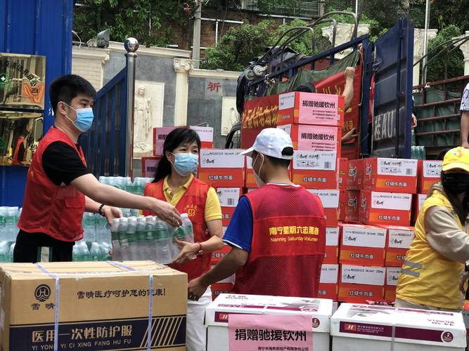 赠送疫情物资？疫情送物资暖人心说说？-第7张图片-优品飞百科