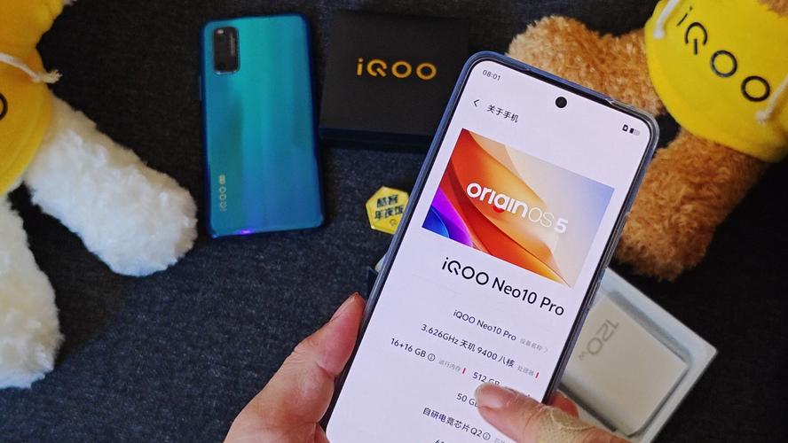 iqoo10pro处理器是骁龙多少，iqoopro什么处理器？