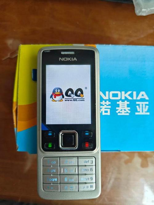 诺基亚6300能下qq吗？诺基亚e66怎么下载？-第3张图片-优品飞百科