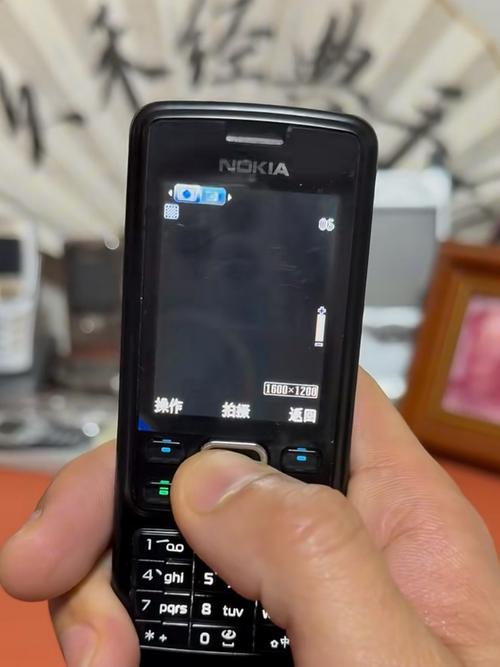 诺基亚6300能下qq吗？诺基亚e66怎么下载？-第4张图片-优品飞百科