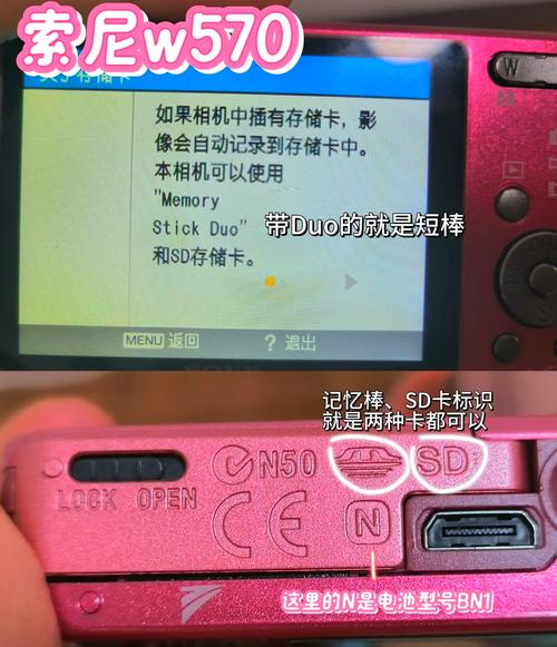 家用摄像头内存卡一般买多大的,家用摄像头内存卡一般买多大的好-第4张图片-优品飞百科 家用摄像头内存卡一般买多大的,家用摄像头内存卡一般买多大的好-第4张图片-优品飞百科