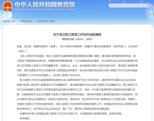 马怀德疫情，马怀德讲话-第1张图片-优品飞百科