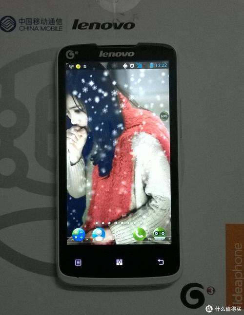 联想a820功能介绍，联想a820t-第3张图片-优品飞百科