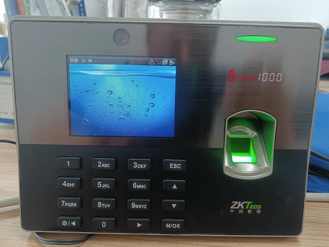 考勤管理系统如何使用，考勤管理系统免费版？-第4张图片-优品飞百科