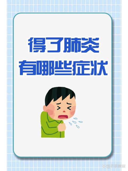 疫情后身体，疫情后身体变化-第6张图片-优品飞百科