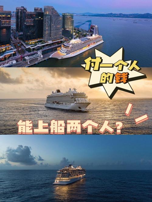 神舟电脑容易翻船吗，神舟容不容易翻船-第5张图片-优品飞百科