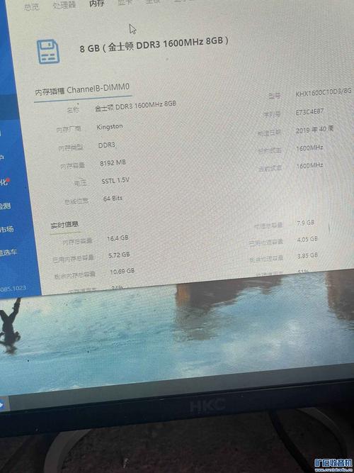 联想4代一体机怎么样，联想4600一体机-第3张图片-优品飞百科