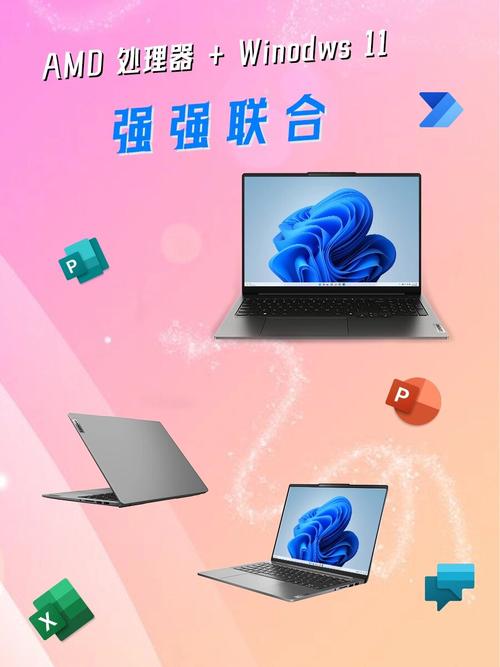 联想4代一体机怎么样，联想4600一体机-第7张图片-优品飞百科