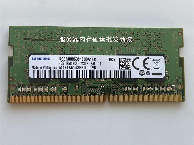 8g内存装什么系统好，8g内存装win10还是装win7？-第2张图片-优品飞百科