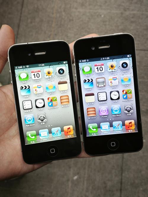 iphone4啥时候出的，苹果四啥时候出的？-第2张图片-优品飞百科