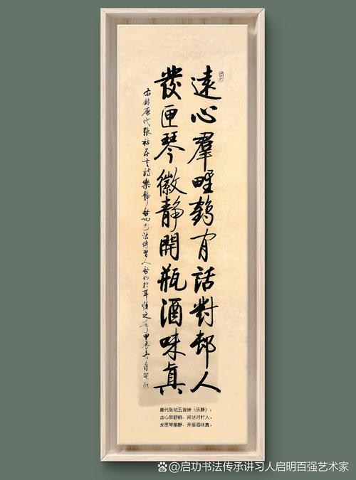 小学疫情美文，小学疫情美文摘抄大全-第2张图片-优品飞百科