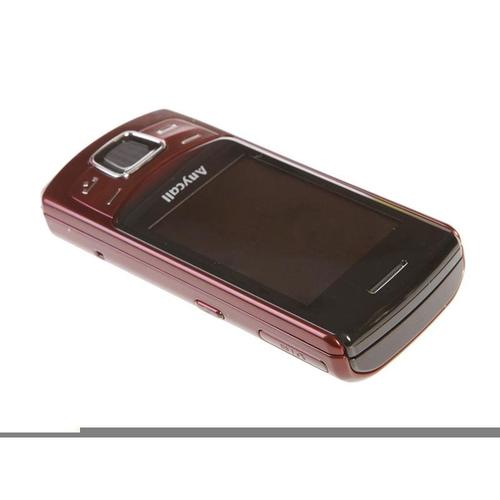 三星c6112c功能，三星c1116-第5张图片-优品飞百科