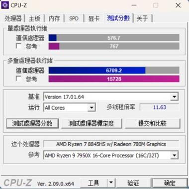 amd955需要多大电源，amd955用多大电源？