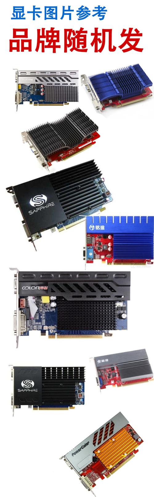 amd955需要多大电源，amd955用多大电源？-第3张图片-优品飞百科