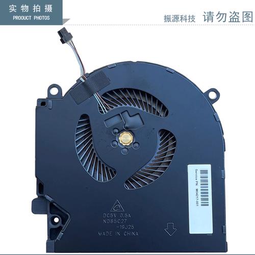 惠普台式自带的风散怎么样，惠普台式机cpu风扇怎么拆图解-第4张图片-优品飞百科